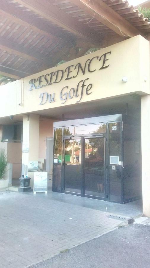 Appartement De La Residence Du Golfe Luaran gambar